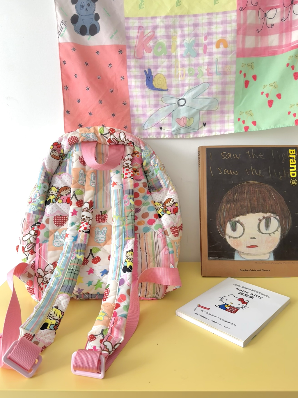 Quilted printed backpack