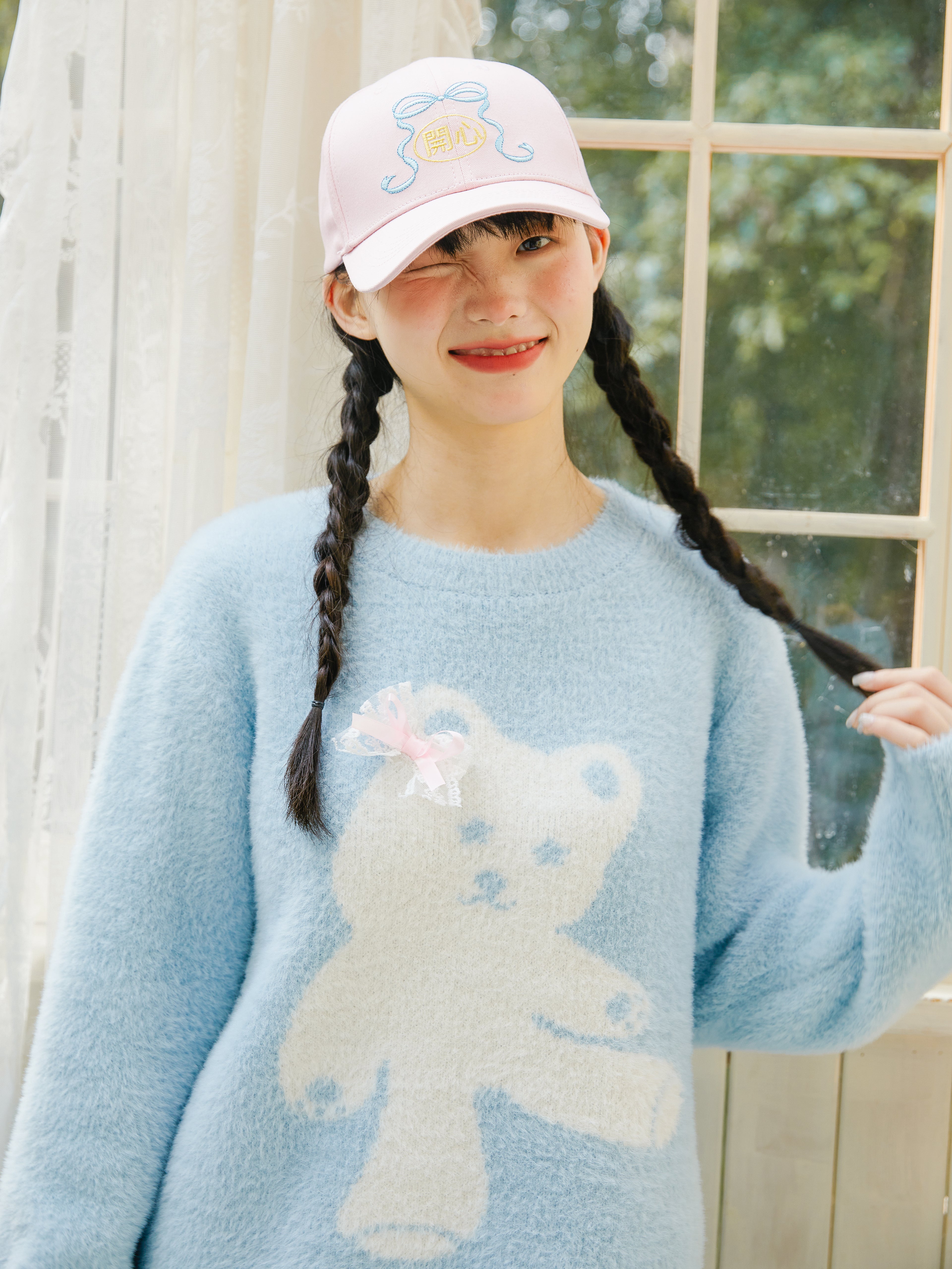 Blue bear sweater