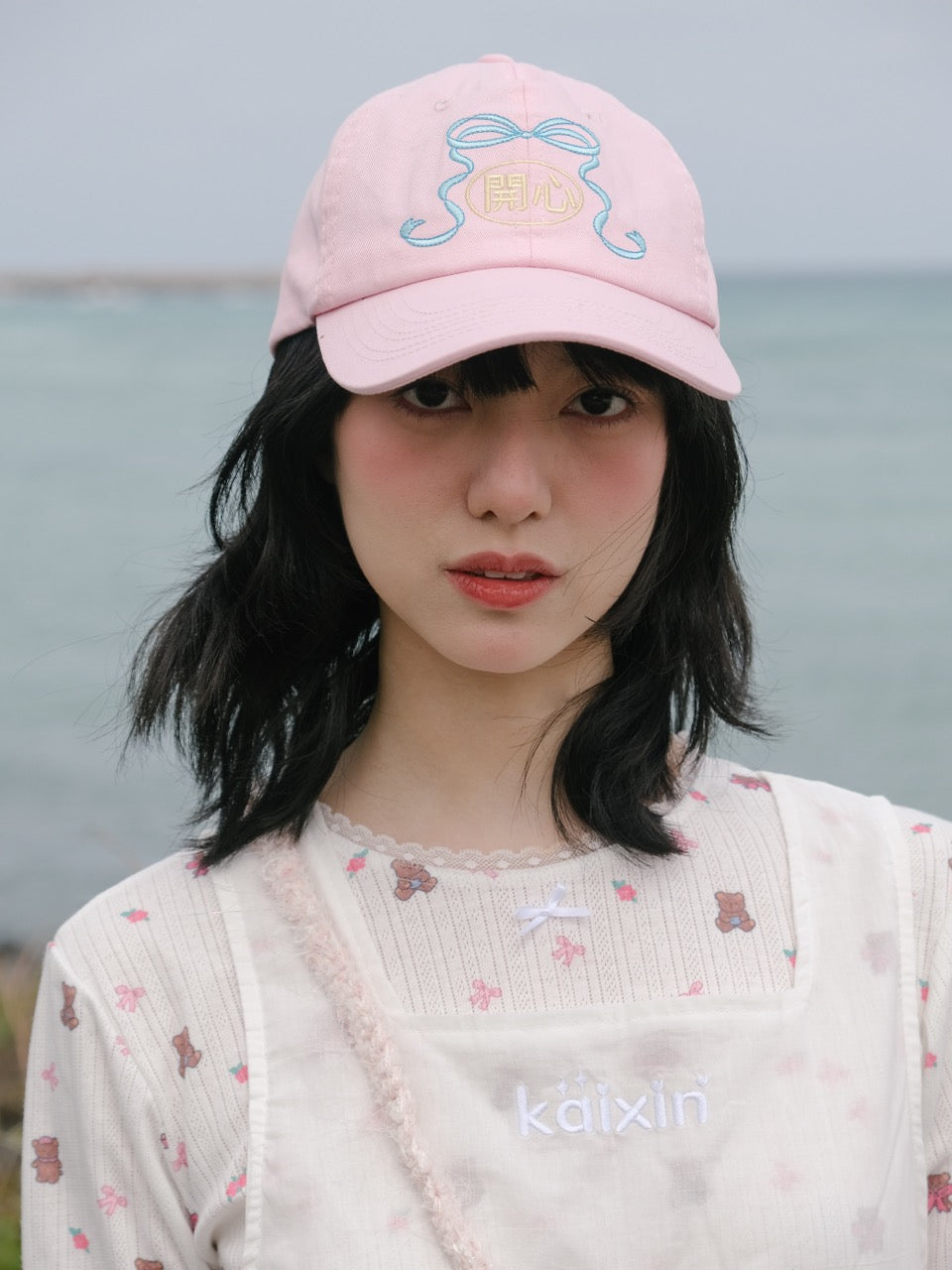 Pink happy embroidery baseball cap