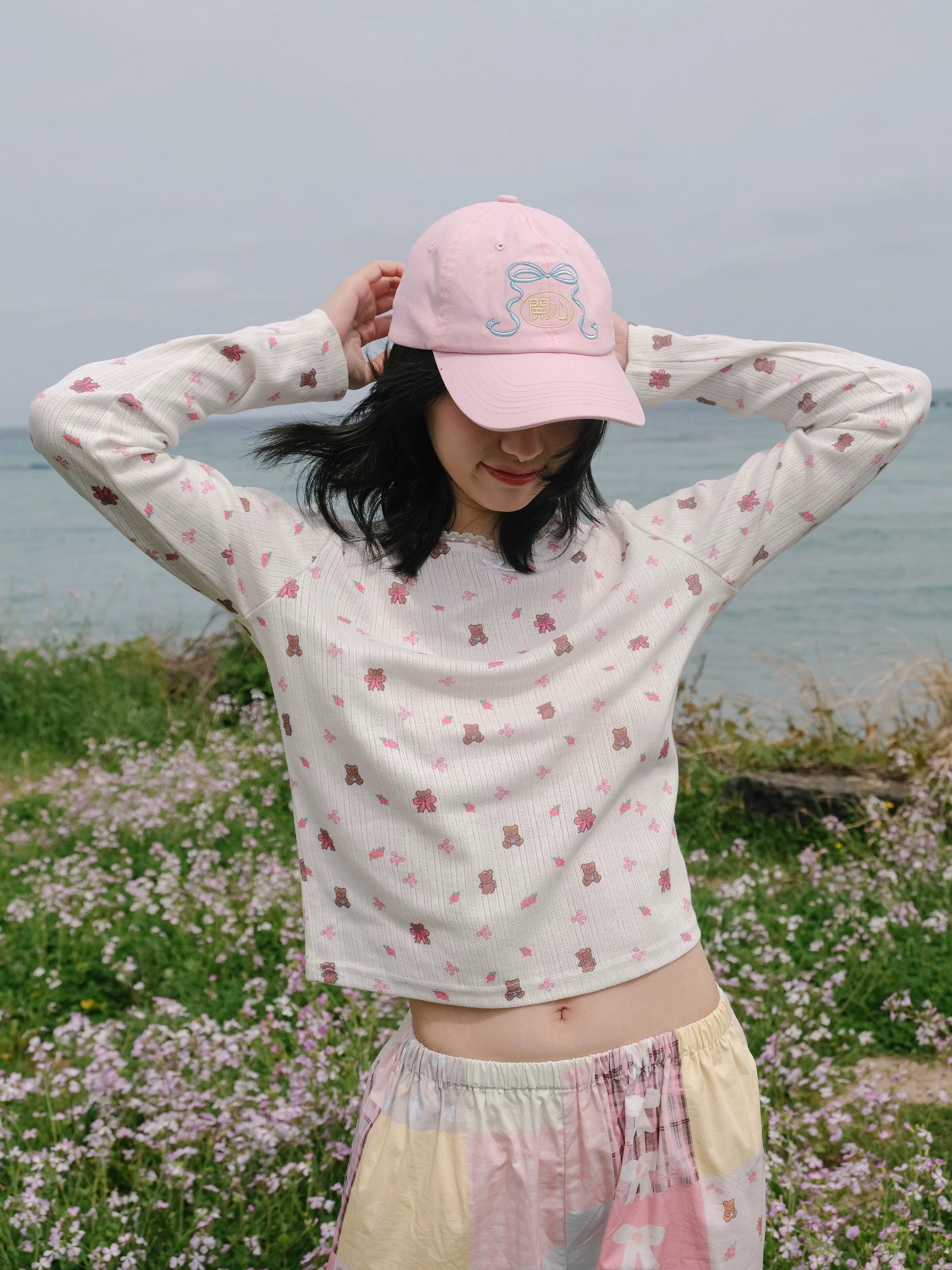 Pink happy embroidery baseball cap