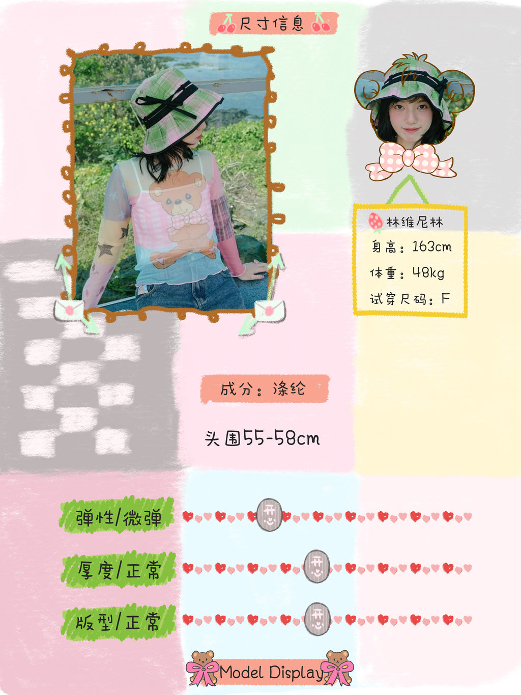 Green plaid bucket hat