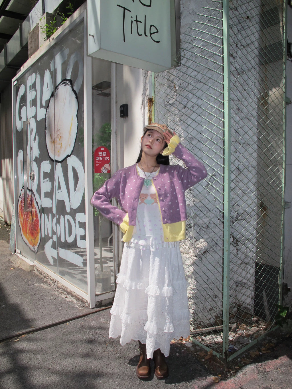 White lace-paneled tiered skirt