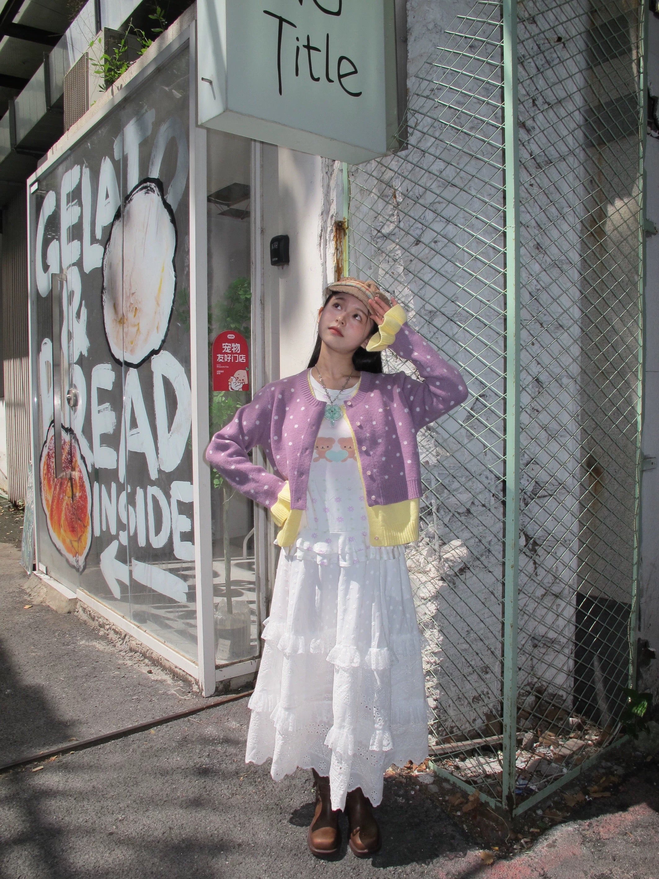 White lace-paneled tiered skirt