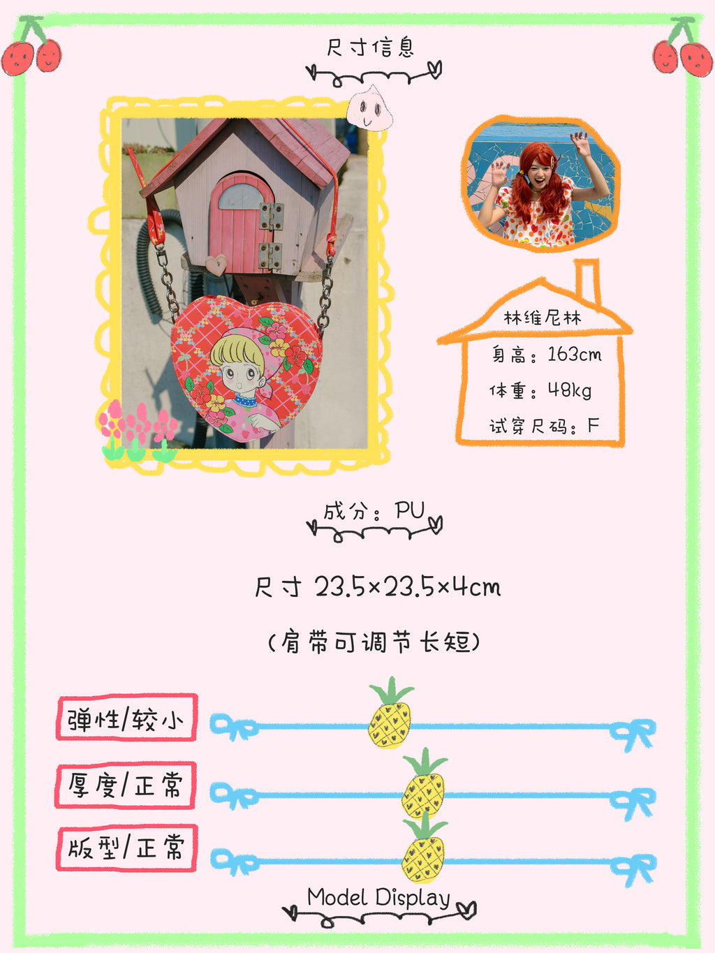 Red heart girl's crossbody bag